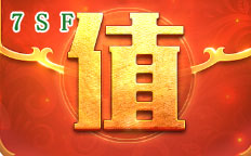 怀旧复古传奇NPC位置大全，药店、仓库和任务NPC坐标