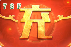 传奇新开服网站组队刷怪：蜈蚣洞五人小队配置，战士抗怪法师输出