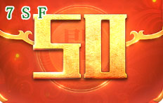 网通传奇私服行会内战：一场持续7天的资源争夺战