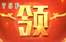 中变传奇传送戒指：全地图传送命令，比奇省-苍月岛直达代码