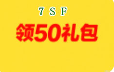 新开SF999传奇发布网冲级赛：前十名奖励全曝光